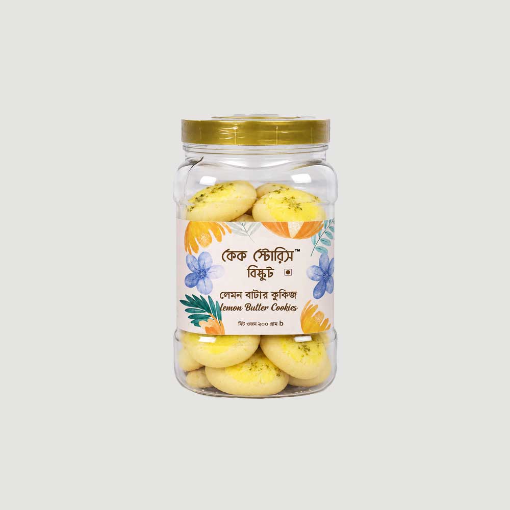 Lemon Butter Cookies