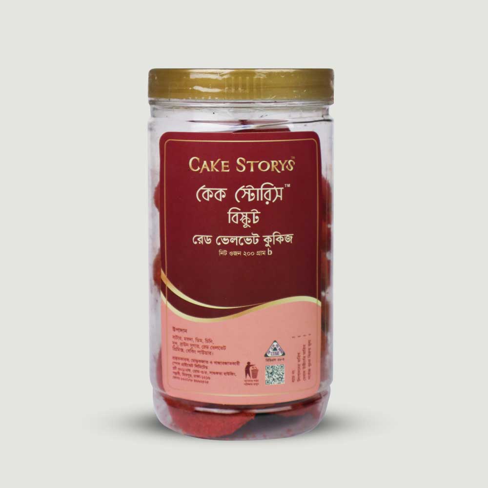 Red Velvet Cookies
