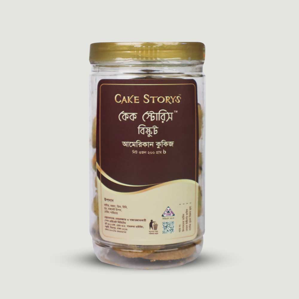 American Cookies